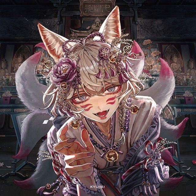 Capa do Single/EP "九尾", de 9Lana