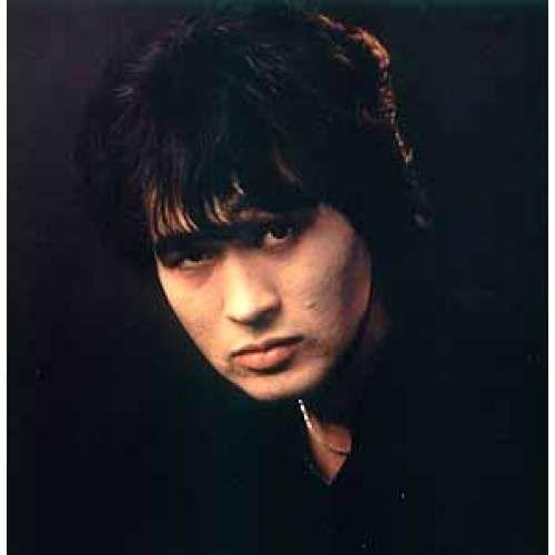 Capa do Álbum "Chernyy Al'bom", de Kino