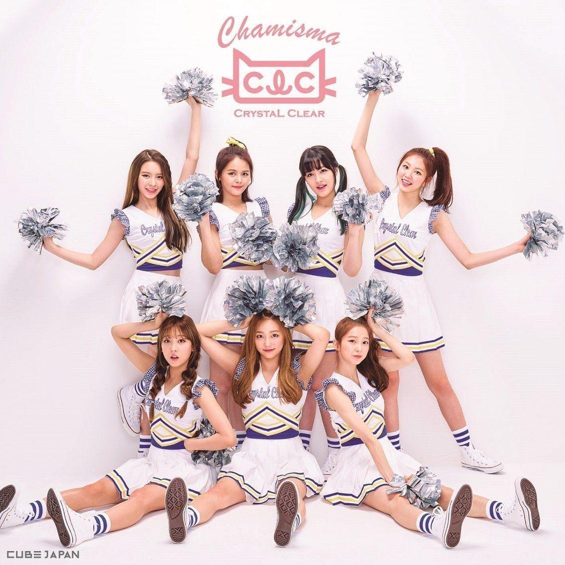 Capa do Single/EP "Chamisma", de CLC