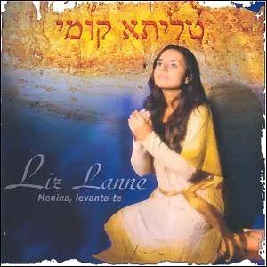 Portada de Álbum "Menina, Levanta-te", de Liz Lanne