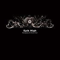 Portada de Álbum "Remapping The Human Soul", de Epik High