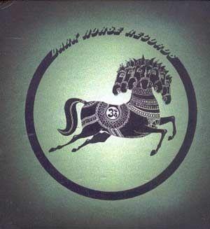 Portada de Álbum "The Dark Horse Years ", de George Harrison