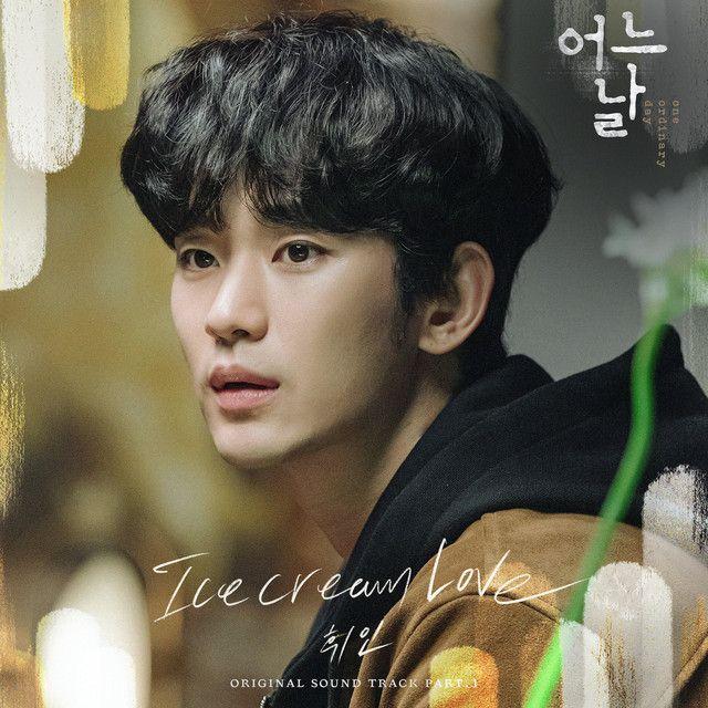 Capa do Sencillo/EP "One Ordinary Day (Original Television Soundtrack), Pt. 1", de Whee In