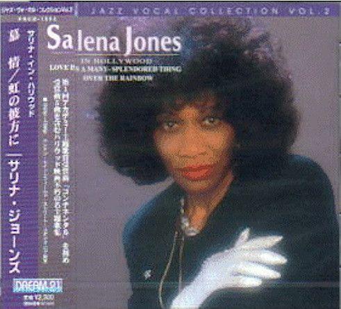 Portada de Álbum "In Hollywood", de Salena Jones