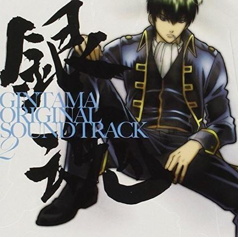 Album cover of "Gintama original soundtrack" by Gintama