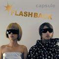 Portada de Álbum "FLASHBACK", de Capsule