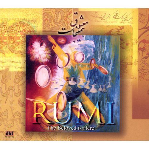 Portada de Álbum "Rumi", de Dariush