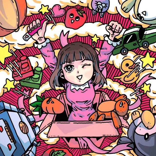 Portada de Sencillo/EP "TOY BOX", de Kim Mi Jeong