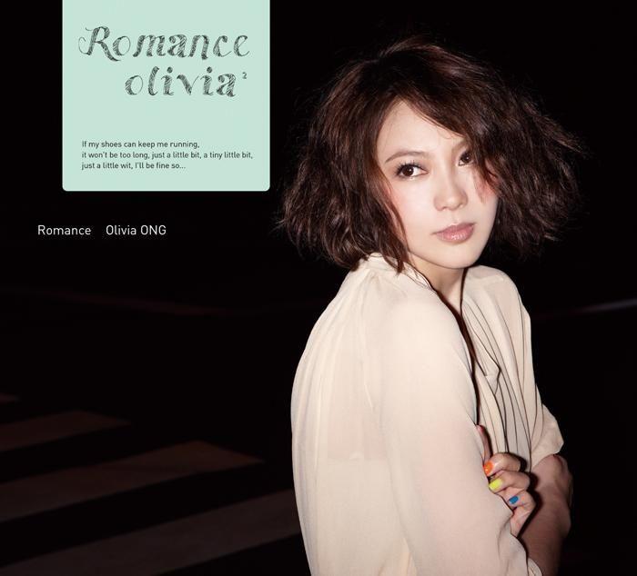 Capa do Álbum "Romance", de Olivia Ong