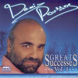 Portada de Álbum "Eternos Sucessos: Demis Roussos", de Demis Roussos