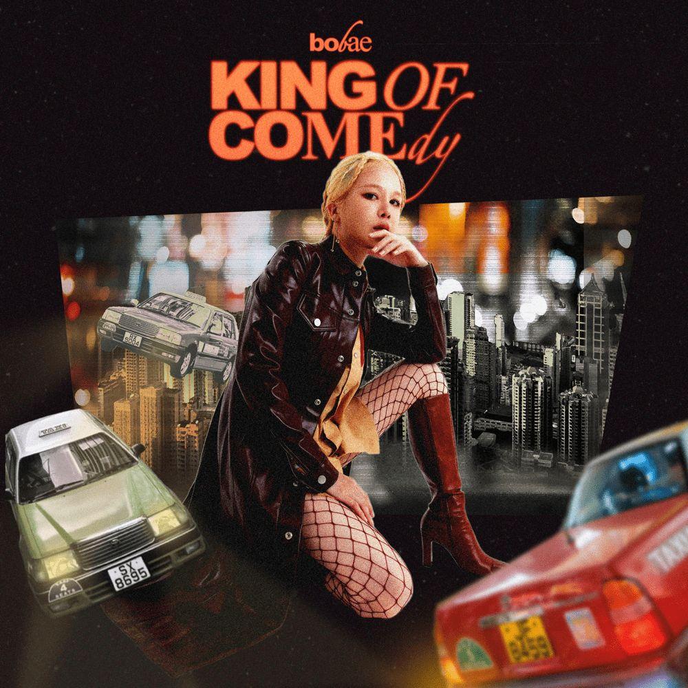 Portada de Sencillo/EP "King of Comedy", de 보베 (bobae)