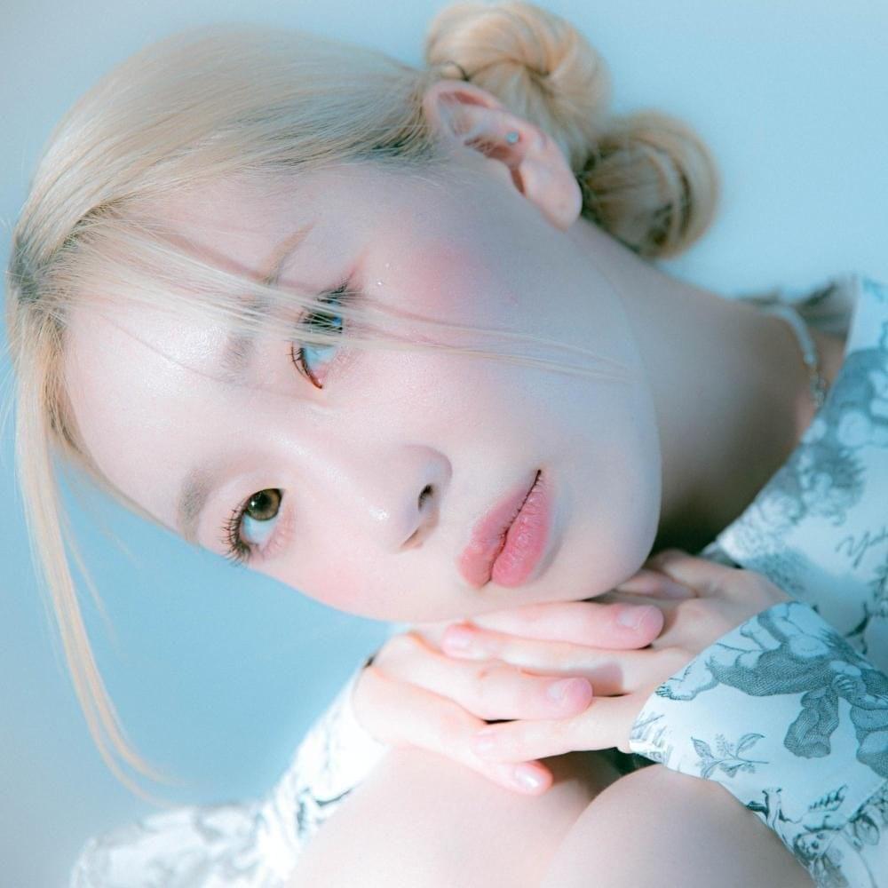 Capa do Single/EP "Treasure", de NAHEE (나히)