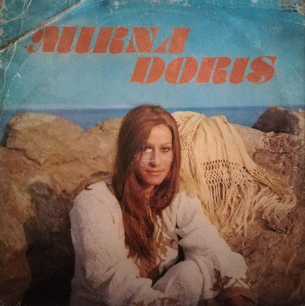 Portada de Álbum "Mirna Doris (1978)", de Mirna Doris
