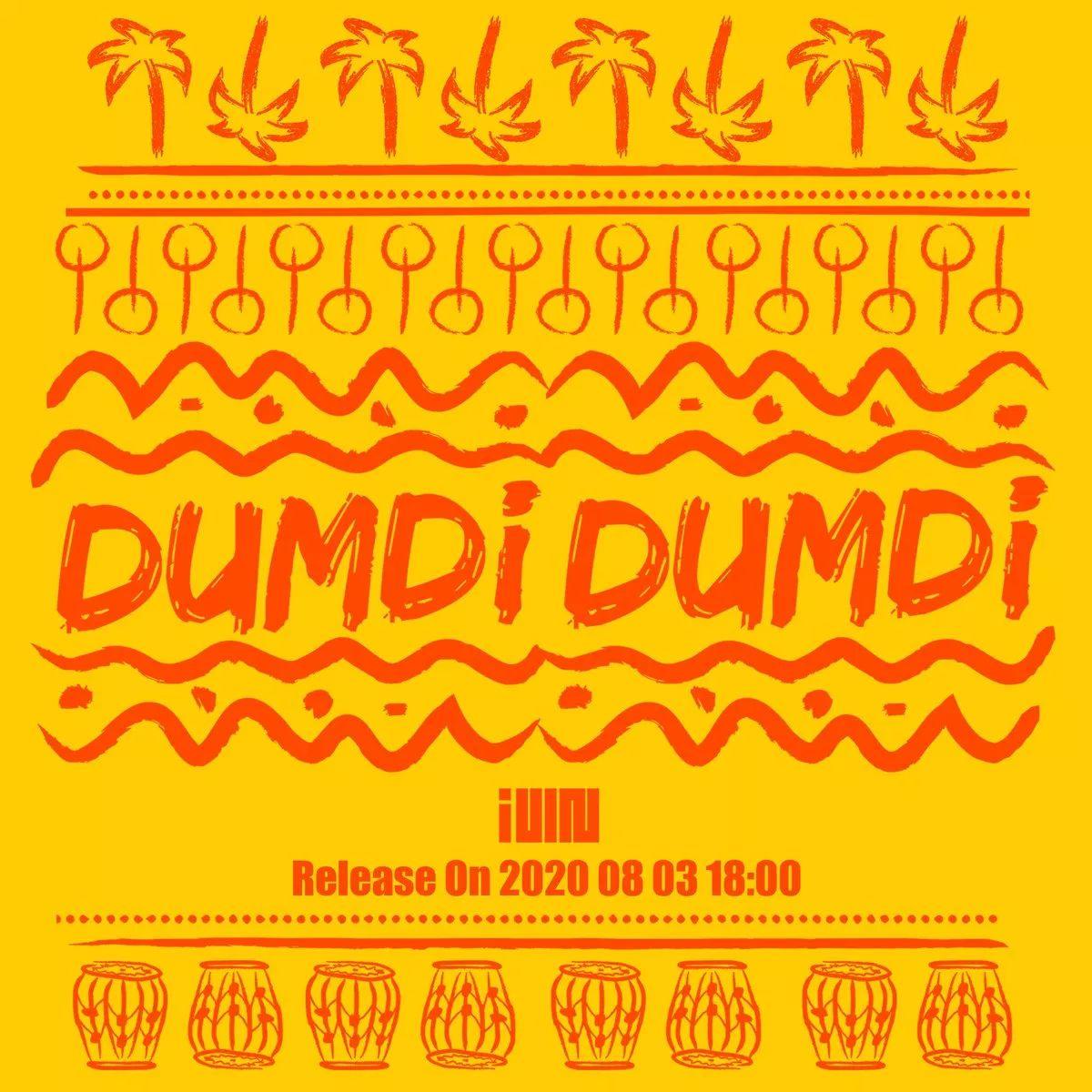 Portada de Sencillo/EP "DUMDi DUMDi", de i-dle