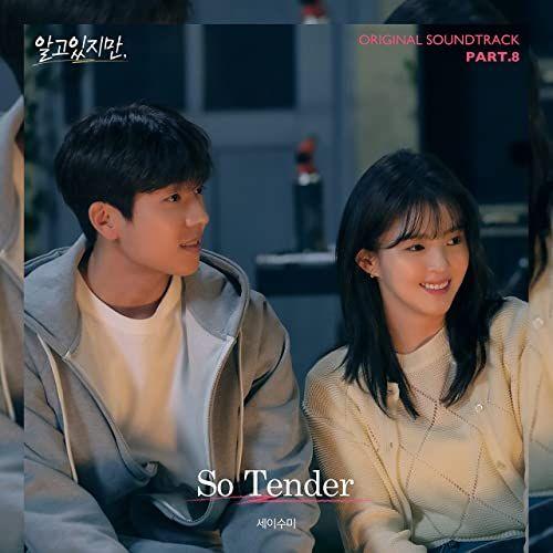 Portada de Sencillo/EP "Nevertheless, (Original Television Soundtrack, Pt. 8)", de Say Sue Me