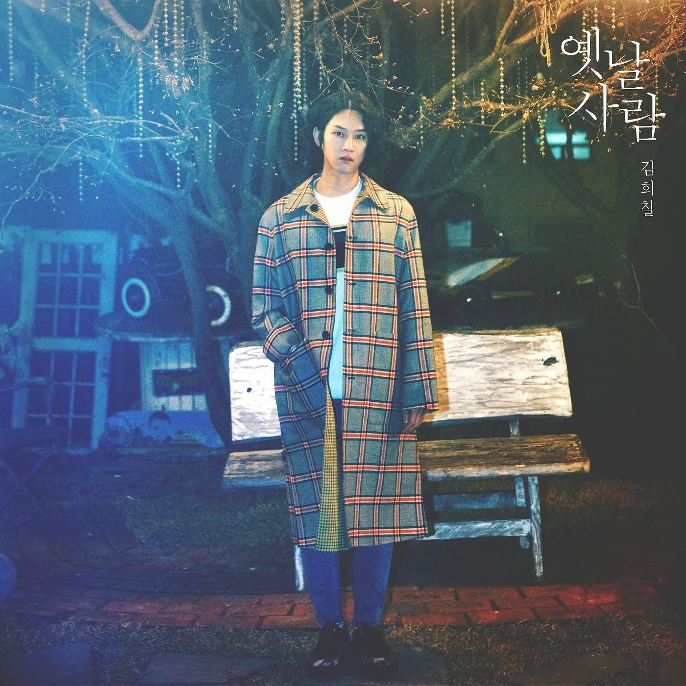 Portada de Sencillo/EP "Old Movie", de Kim Heechul