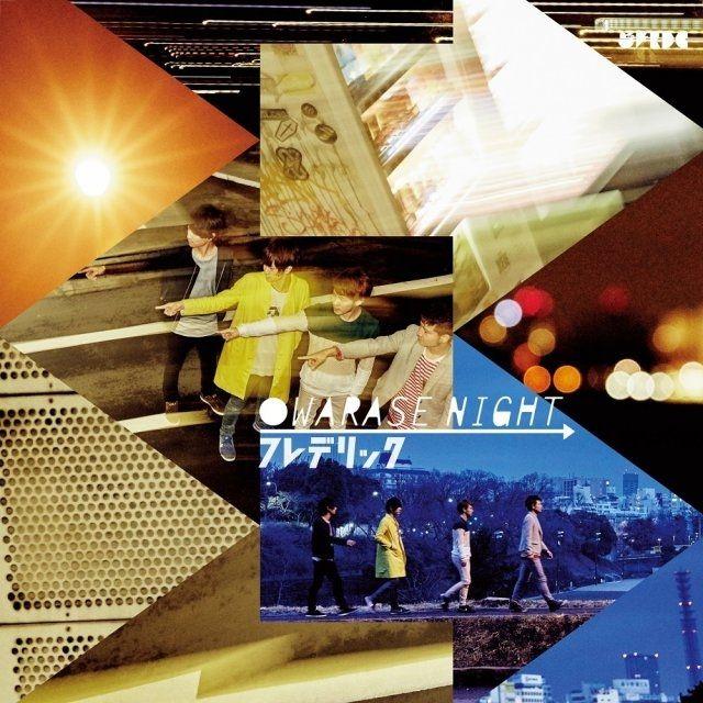 Portada de Álbum "Owarase Night", de Frederic