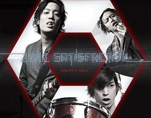 Portada de Álbum "Zero Satisfaction", de ROOKiEZ is PUNK'D