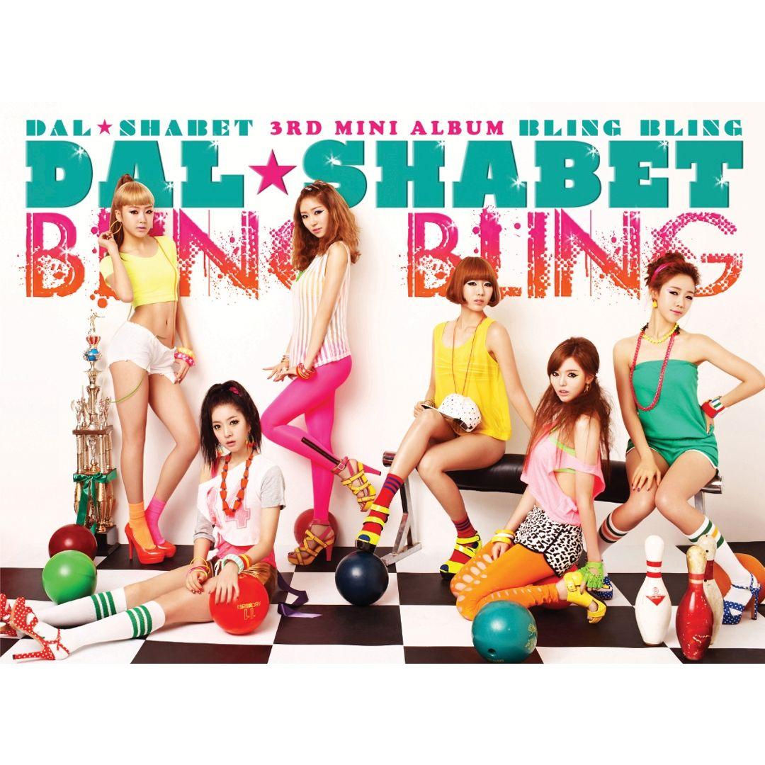 Capa do Álbum "Bling Bling", de Dal Shabet