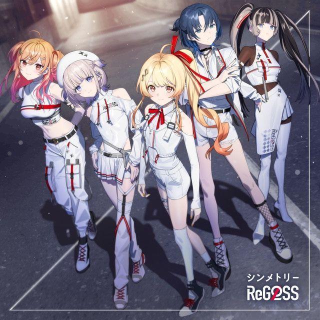 Portada de Sencillo/EP "シンメトリー", de ReGLOSS