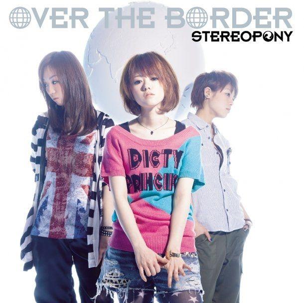 Capa do Álbum "Over the Border", de Stereopony