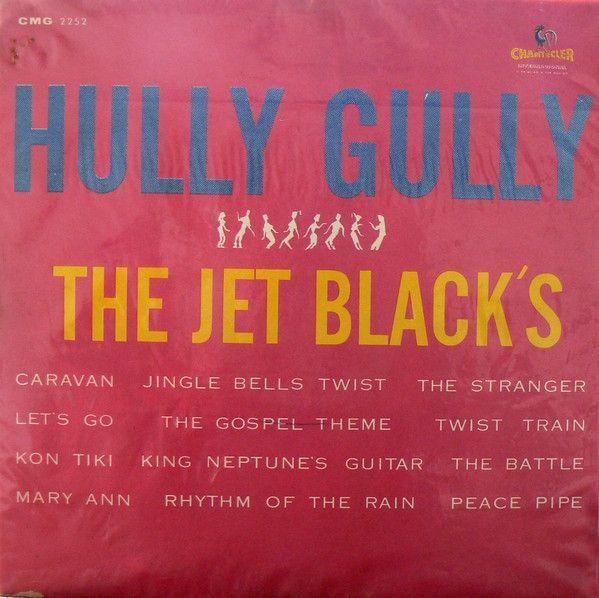 Capa do Álbum "Hully Gully", de The Jet Black's