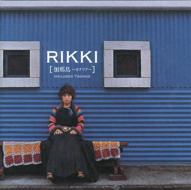 Portada de Álbum "Kanaria", de Rikki
