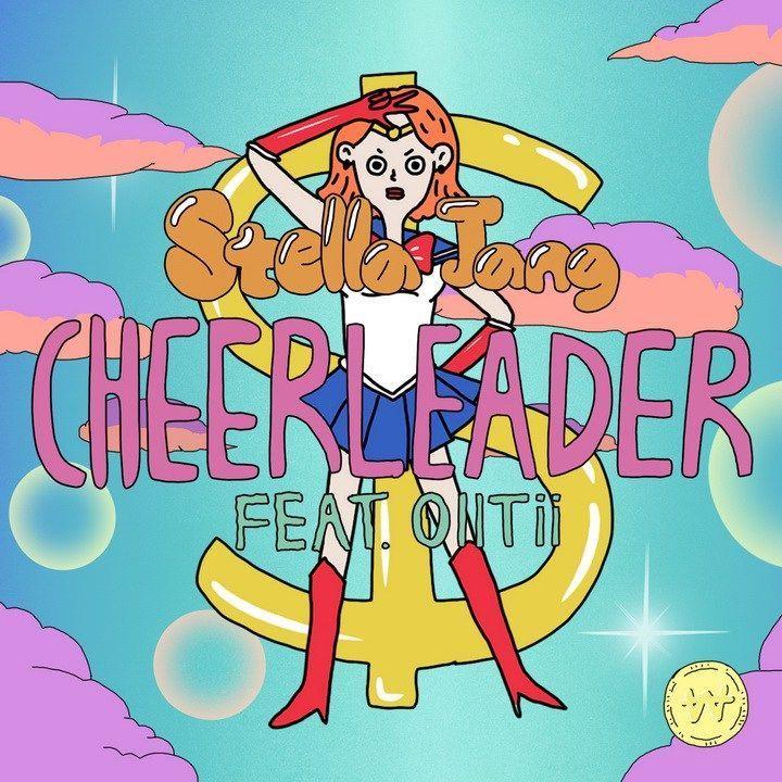 Capa do Single/EP "Cheerleader", de Stella Jang