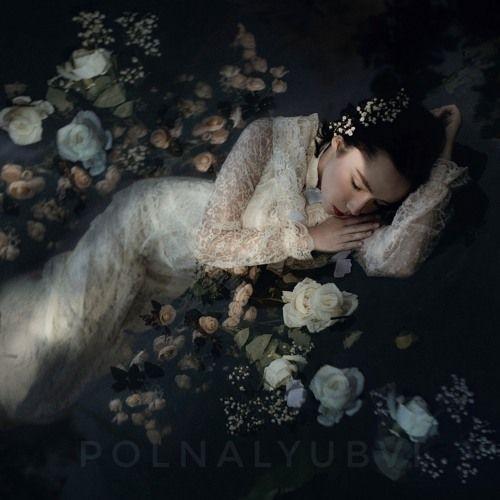Portada de Álbum "OFELIA", de Polnalyubvi