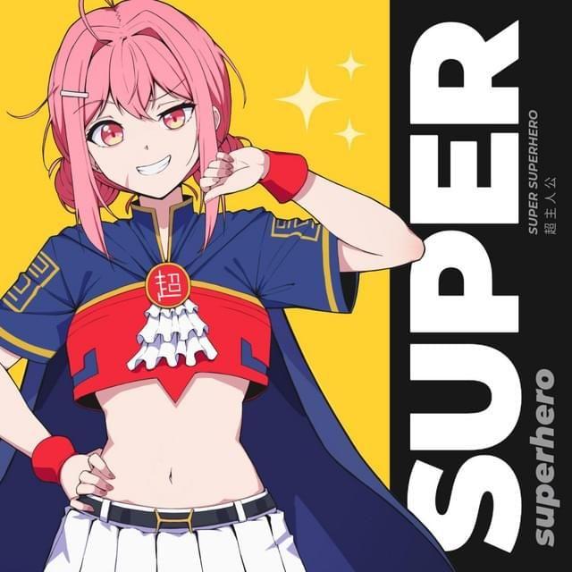 Portada de Sencillo/EP "Super Superhero", de Jubyphonic