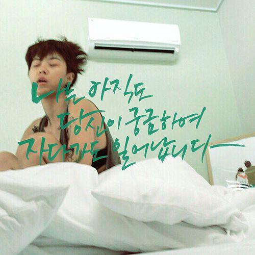 Portada de Sencillo/EP "Best Driver", de Yozoh