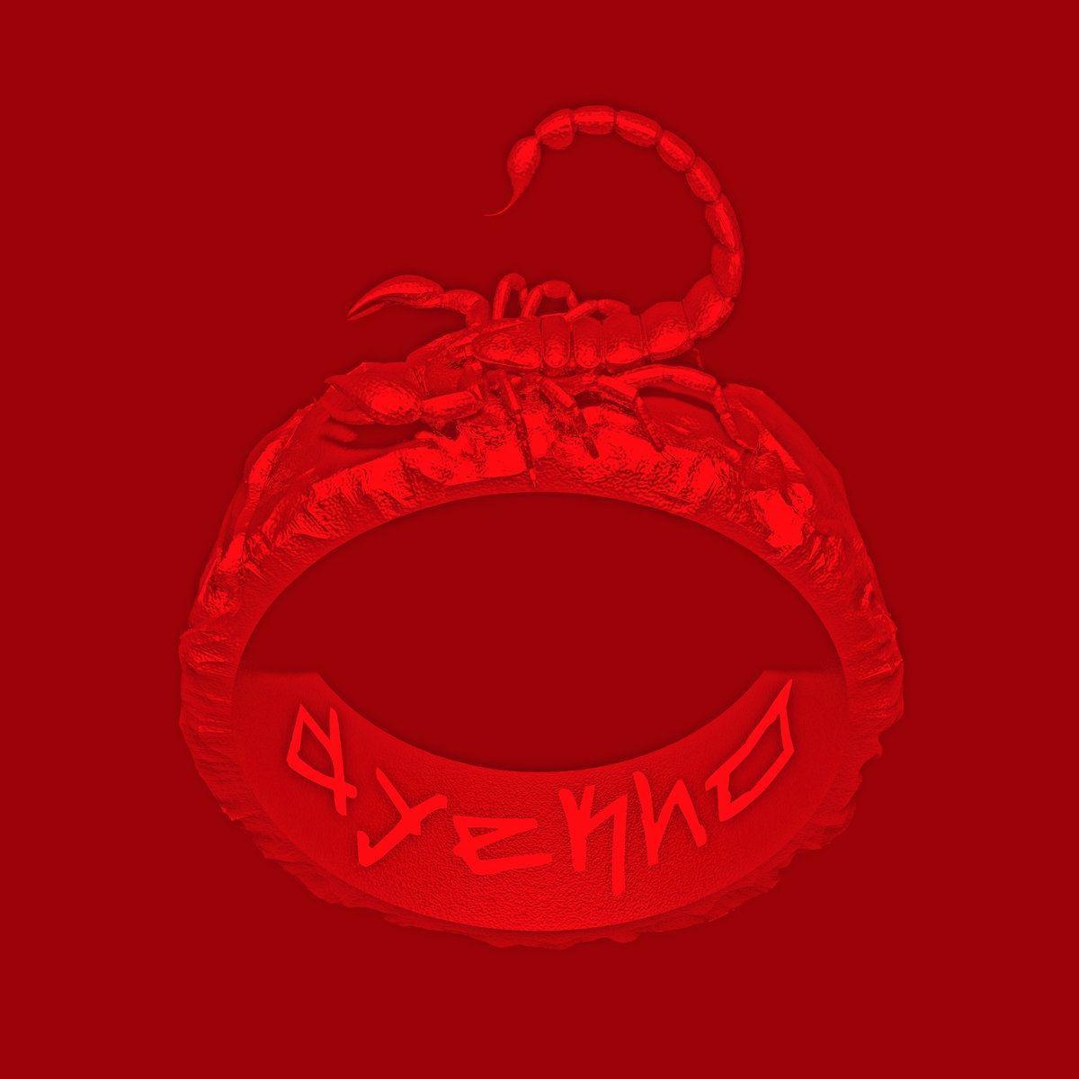 Portada de Sencillo/EP "Scorpion King", de Dyekho