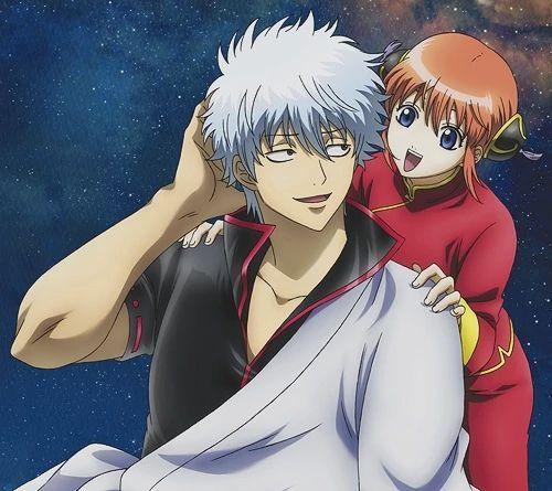 Single/EP cover of "destiny" by Gintama
