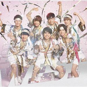 Portada de Sencillo/EP "Homechigirisuto / Kizudarake no Ai", de Johnny's West