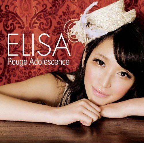 Portada de Álbum "Rouge Adolescence", de ELISA (J-POP)