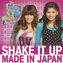 Portada de Sencillo/EP "Shake It Up: Made In Japan ", de Shake It Up