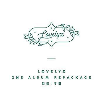 Capa do Álbum "Lovelyz 2nd Album Repackage Now, We", de Lovelyz