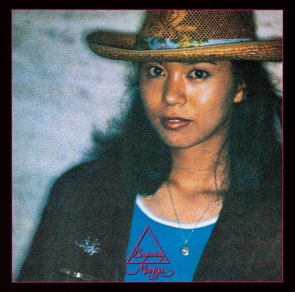 Album cover of "Beginning" by Mariya Takeuchi