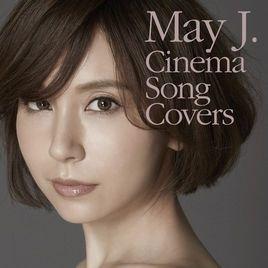 Portada de Álbum "Cinema Music Covers", de May J.