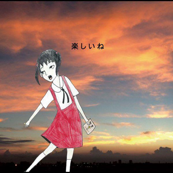 Capa do Álbum "Tanoshiine", de Shinsei Kamattechan