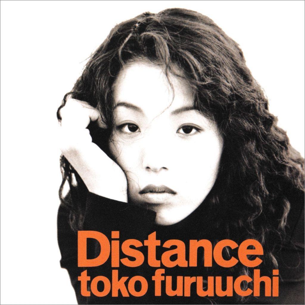Portada de Álbum "Distance", de Toko Furuuchi