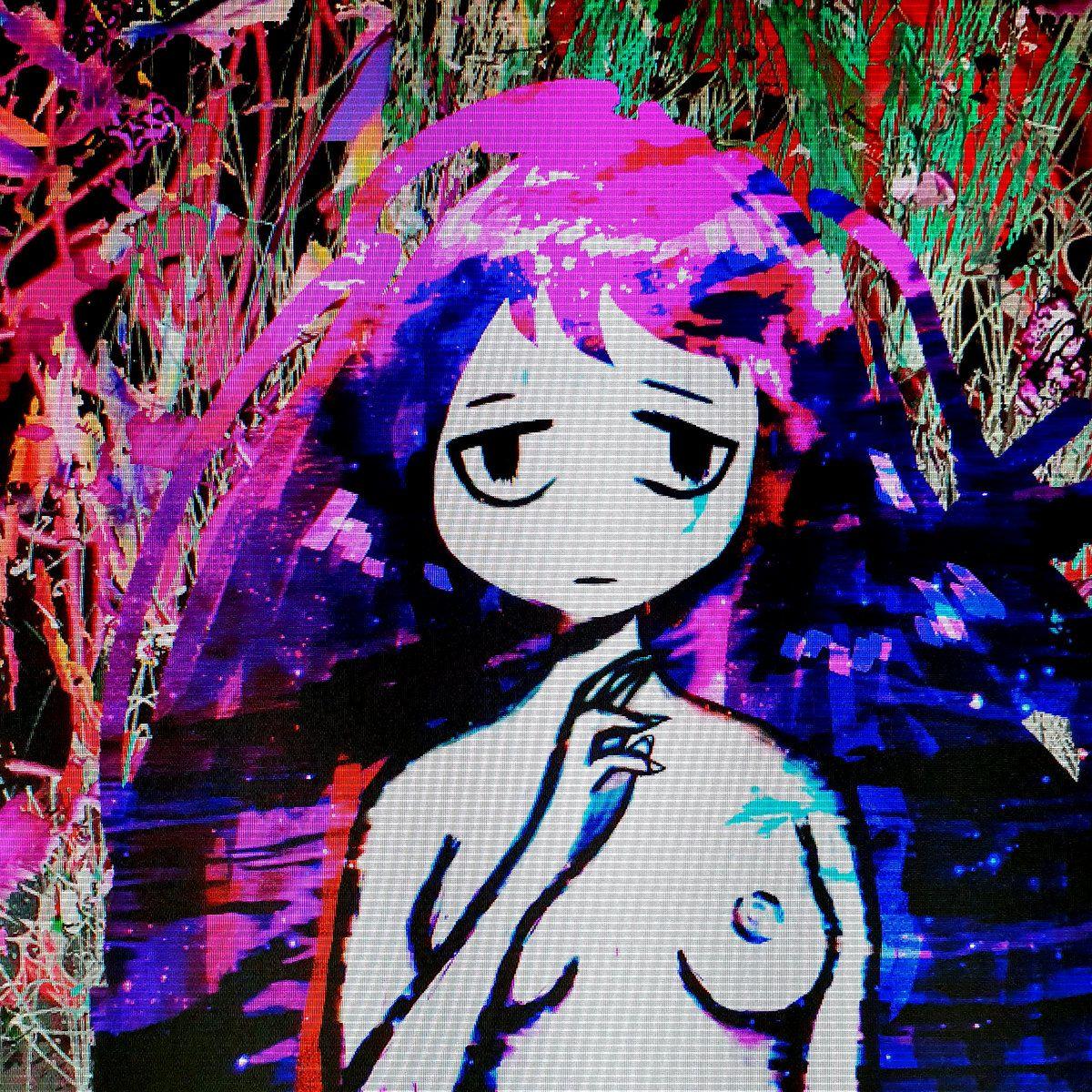 Portada de Álbum "Draining Love Story", de Sewerslvt