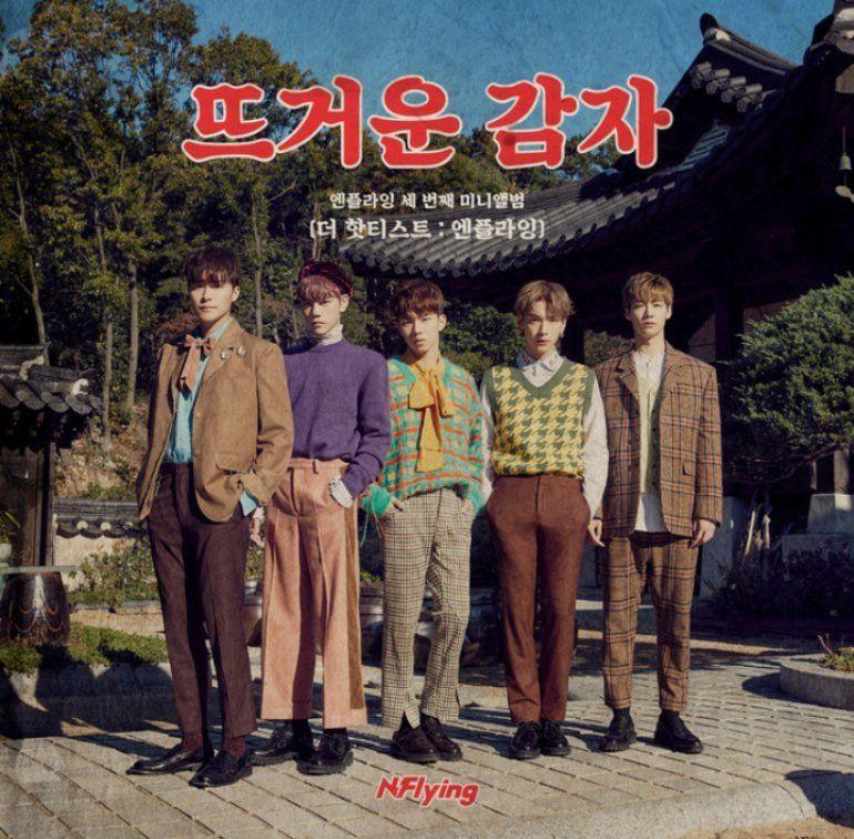 Portada de Álbum "The Hottest: N. Flying", de N.Flying