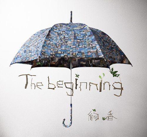 Portada de Álbum "The Beginning", de Ayaka