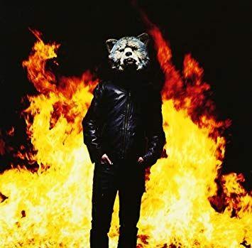 Portada de Álbum "Emotions", de Man With a Mission