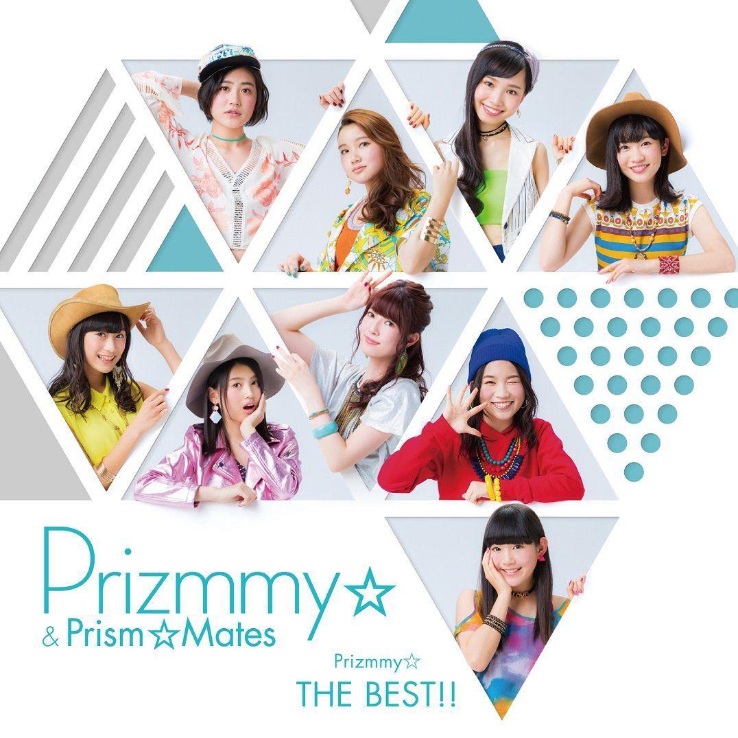 Portada de Álbum "Prizmmy☆ THE BEST!!", de Prizmmy