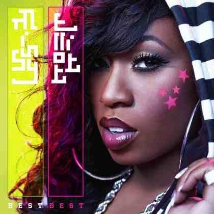Portada de Álbum "Block Party", de Missy Elliott