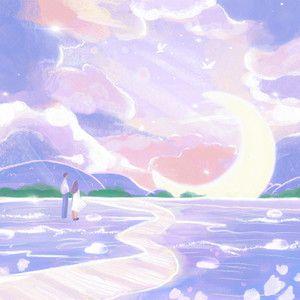 Portada de Sencillo/EP "moonlight", de C.Y. Ing