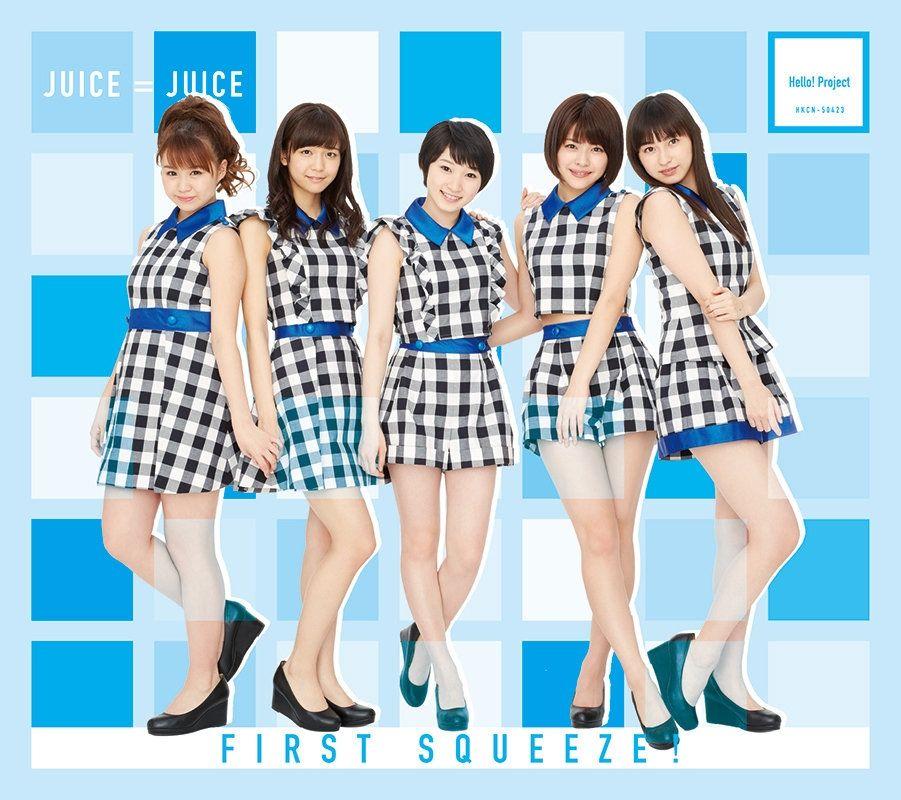 Capa do Álbum "First Squeeze!", de Juice=Juice
