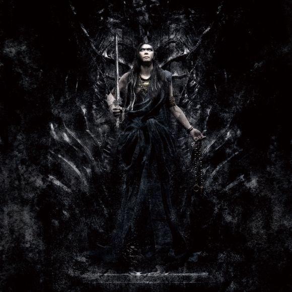 Album cover of "Hadou Myouou" by Onmyouza